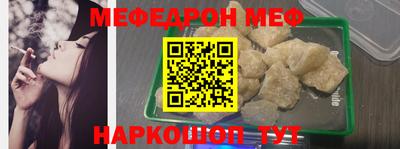 соль курить ск Среднеуральск