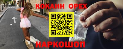соль курить ск Среднеуральск