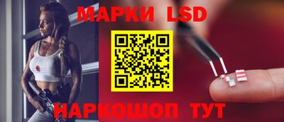 мяу мяу кристалл Старая Купавна