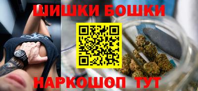 ПСИЛОЦИБИНОВЫЕ ГРИБЫ Ставрополь