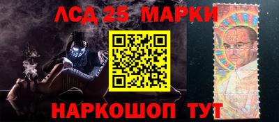 соль курить ск Среднеуральск