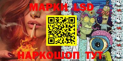 соль курить ск Среднеуральск