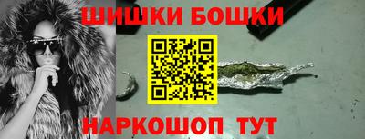 соль курить ск Среднеуральск