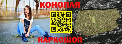 соль курить ск Среднеуральск