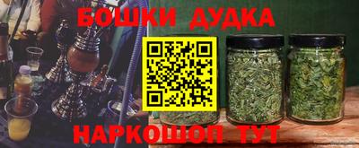 соль курить ск Среднеуральск