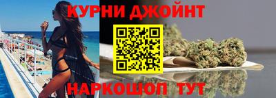 мяу мяу кристалл Старая Купавна