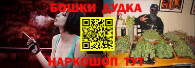 ПСИЛОЦИБИНОВЫЕ ГРИБЫ Ставрополь