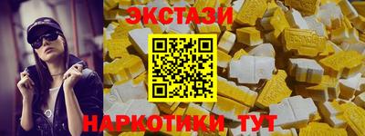 соль курить ск Среднеуральск