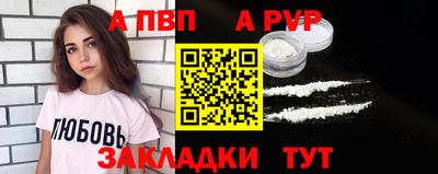 ПСИЛОЦИБИНОВЫЕ ГРИБЫ Ставрополь