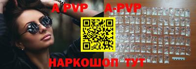соль курить ск Среднеуральск