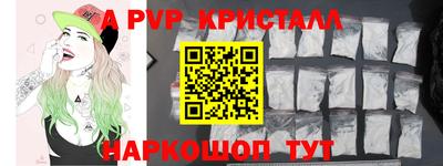 соль курить ск Среднеуральск