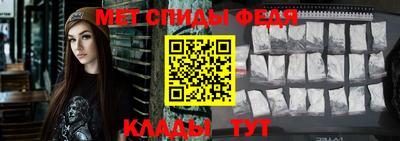 ПСИЛОЦИБИНОВЫЕ ГРИБЫ Ставрополь