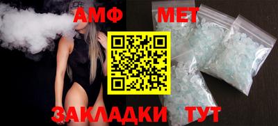 ПСИЛОЦИБИНОВЫЕ ГРИБЫ Ставрополь