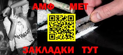 ПСИЛОЦИБИНОВЫЕ ГРИБЫ Ставрополь