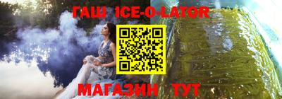 ПСИЛОЦИБИНОВЫЕ ГРИБЫ Ставрополь
