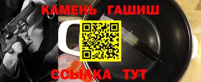 соль курить ск Среднеуральск