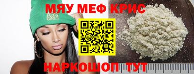 соль курить ск Среднеуральск