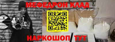 соль курить ск Среднеуральск