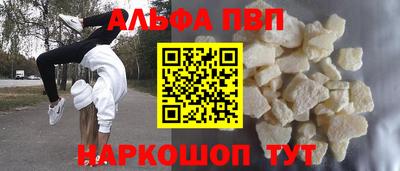 соль курить ск Среднеуральск