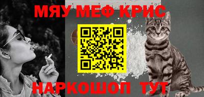 соль курить ск Среднеуральск